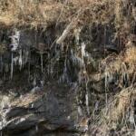 Icicles on rocks along the Blue Ridge Parkway