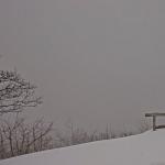 A view from the Pisgah Inn webcam Saturday afternoon.