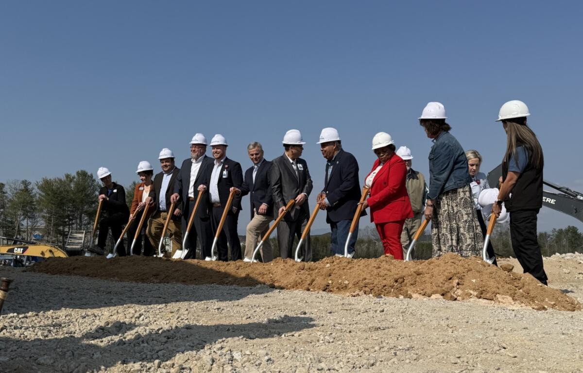 A hospital aimed at expanding access to health care in Western North Carolina moved a step closer to reality Thursday as AdventHealth leaders and state officials broke ground in Weaverville.