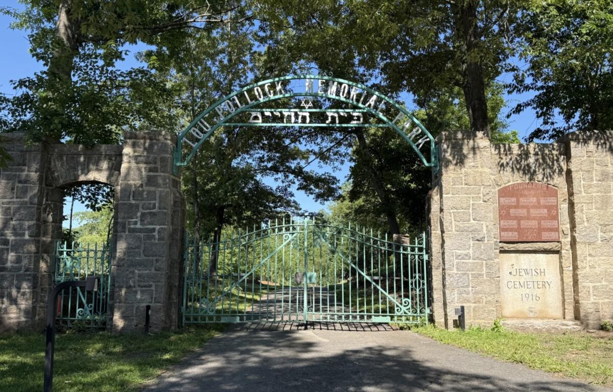 The restored entrance gate at Lou Pollock Memorial Park earned a Griffin Award for Restoration, recognizing efforts to preserve the historic landmark's original character.