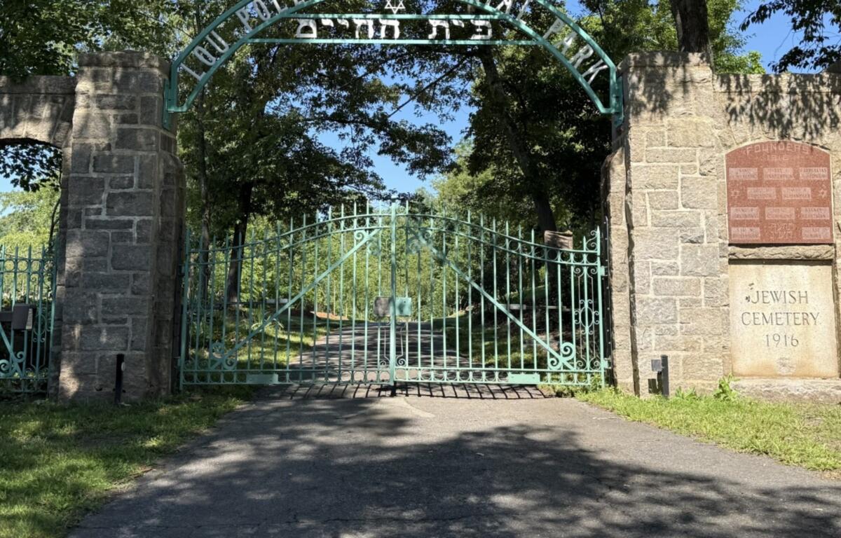 The restored entrance gate at Lou Pollock Memorial Park earned a Griffin Award for Restoration, recognizing efforts to preserve the historic landmark's original character.
