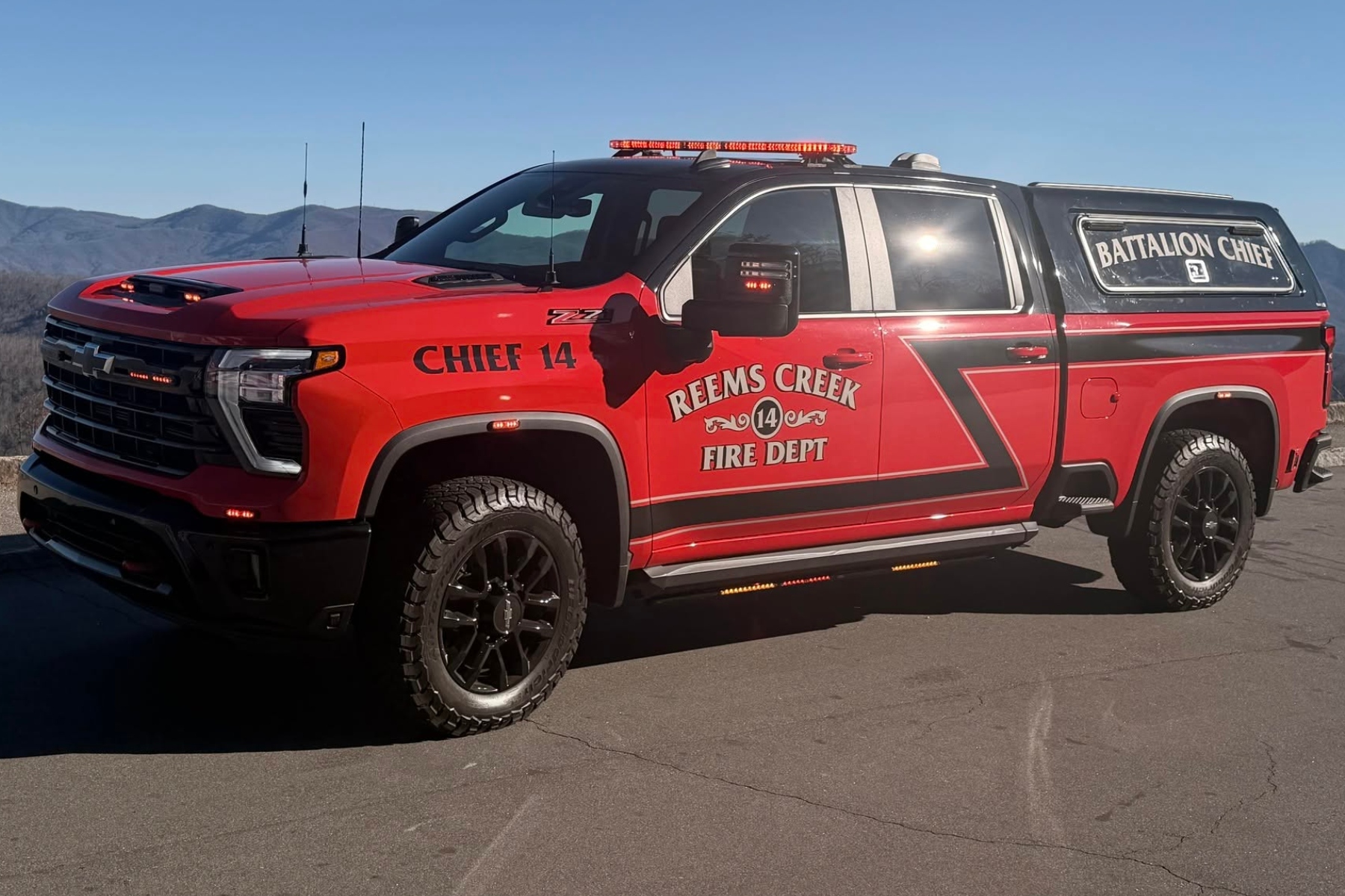 Reems Creek Fire Department